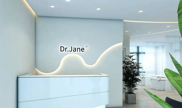 揭秘1-3万皮肤管理加盟首选品牌，Dr. Jane