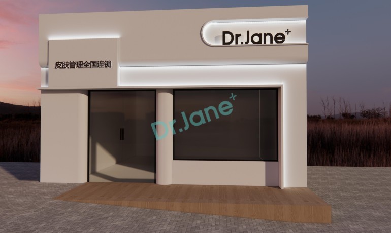 皮肤管理韩国加盟，开启美丽蜕变的全新旅程