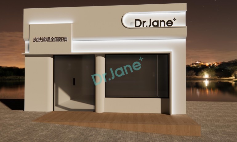 韩国加盟管理皮肤，打造高效运营的商业模式