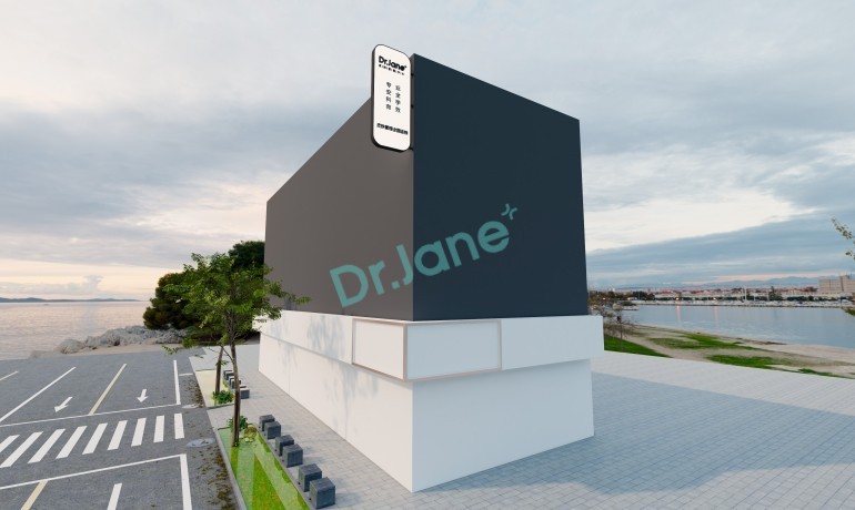 南京皮肤管理中心加盟加盟，开启美丽事业的起点