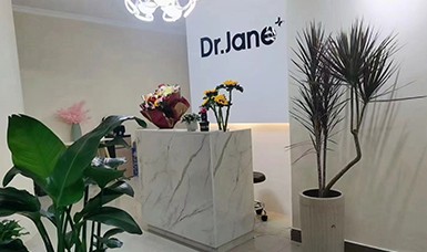 加盟Dr.Jane能帮助选址吗？