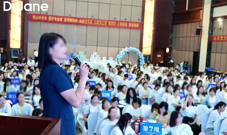 韩国皮肤管理培训加盟：打造美丽肌肤，成就事业梦想