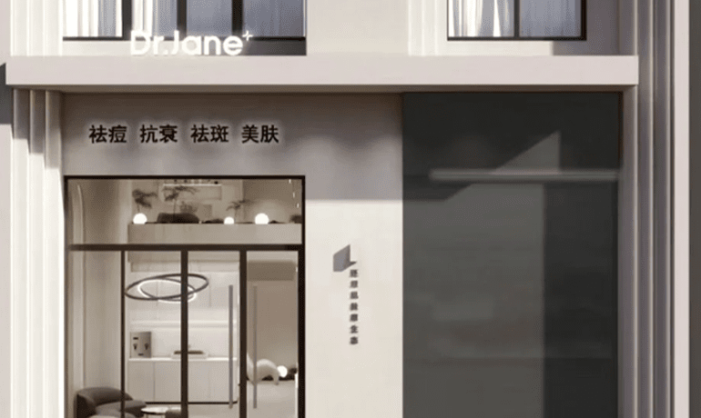 最有名气的皮肤管理加盟：让您轻松拥有成功事业