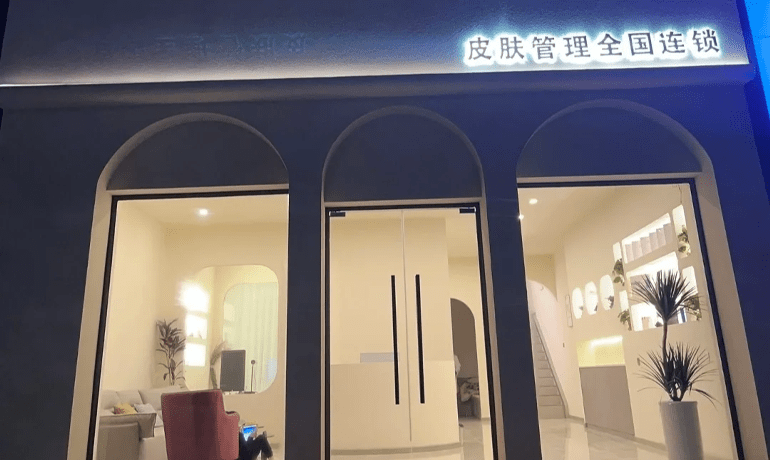 1701413938163041.png 54.png