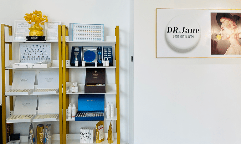 1703300775208345.png 51.png