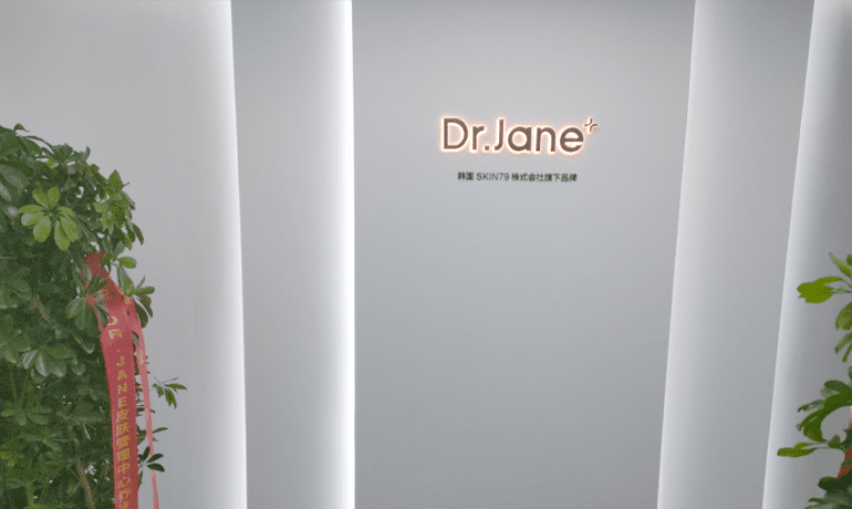 韩国皮肤管理加盟培训机构：打造美丽事业新篇章