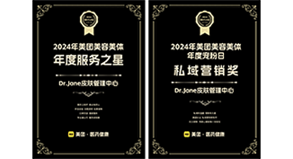 品牌历程2014